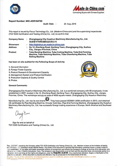 TUV certification of Huashun Machinery