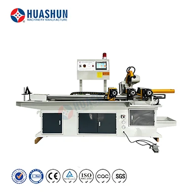 MC 325CNC circular saw tube cutting machine for metalpipes