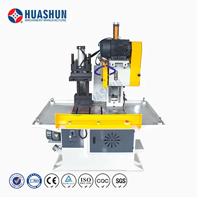 MC 425VS circular saw tube cutting machine for metalpipes
