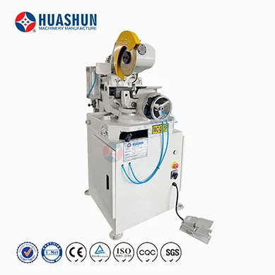 MC 315AC 3 circular saw tube cutting machine for metalpipes